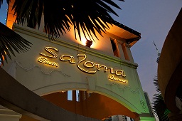 مطعم سالوما كوالالمبور ماليزيا