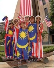 اليوم الوطني في ماليزيا