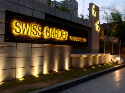 شقق سويس جاردن كوالالمبور ماليزيا - Swiss Garden Residences , Kuala Lumpur 