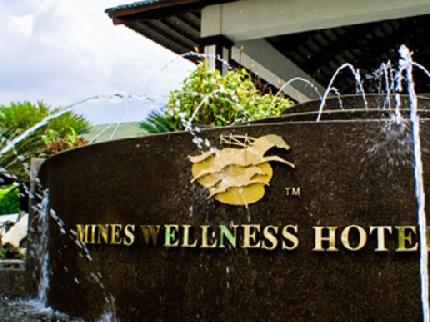  فندق ماينز ويلنس ماليزيا - Mines Wellness Hotel 