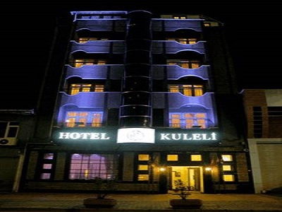 فندق كليلي ترابزون تركيا - Kuleli Hotel