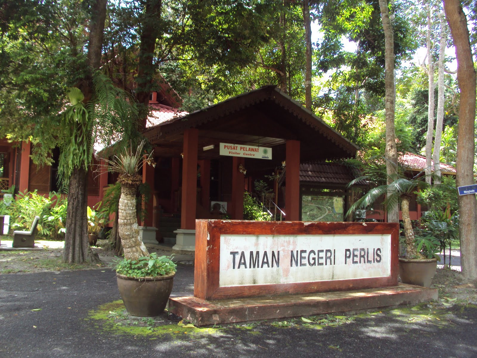  حديقة برليس الوطنية في  ولاية بيرلس ماليزيا