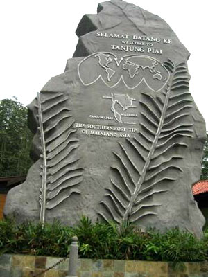 حديقة بياي الوطنية بولاية جوهور ماليزيا