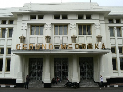 المتحف الاسيوي الافريقي باندونغ أندونيسيا