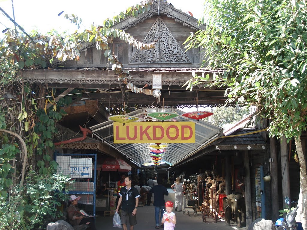 سوق لوكودو تايلاند