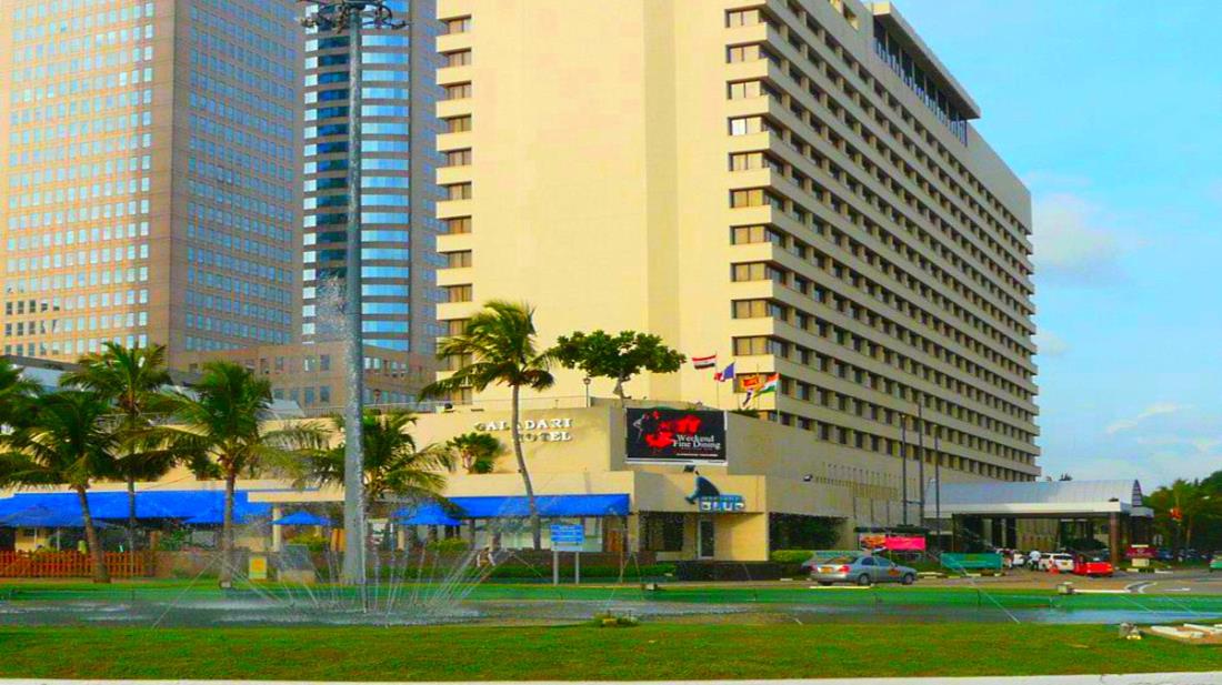 فندق جالاداري كلومبو سريلانكا - Galadari Hotel in Colombo