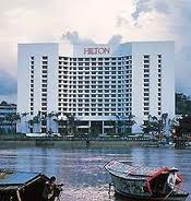 فندق هيلتون كوتشينج ولاية سراواك ماليزيا