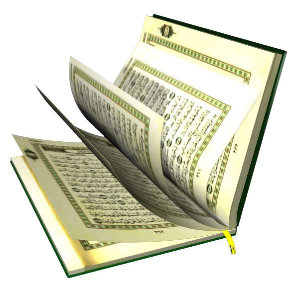 حكومة ماليزيا تسعى لترقية دار القرآن 