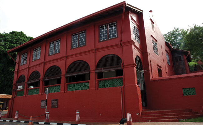 متحف العمارة الماليزية في ولاية ملاكا ماليزيا